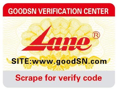 出口電子防偽標(biāo)簽