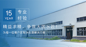 2.0mm土工膜價格 1.5毫米厚防滲膜多少錢